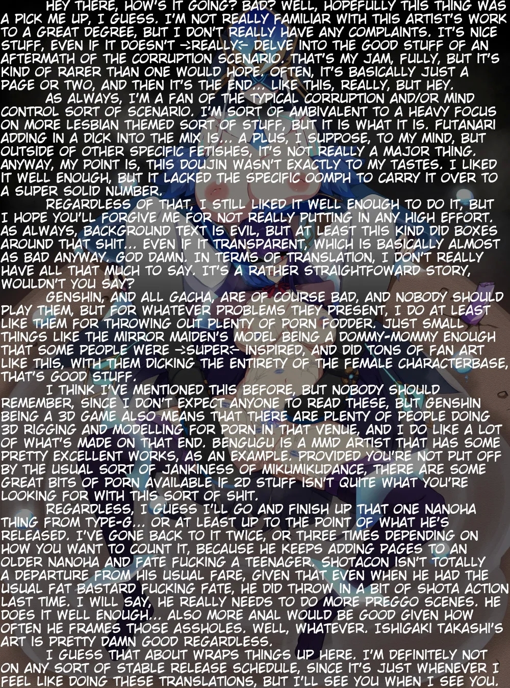 Mirror Maiden Lv.200 in Inazuma - Page 23