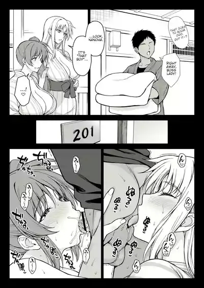 Ecchi na Oneetachi ni Onsenyado de Hokakusareta Ken 2