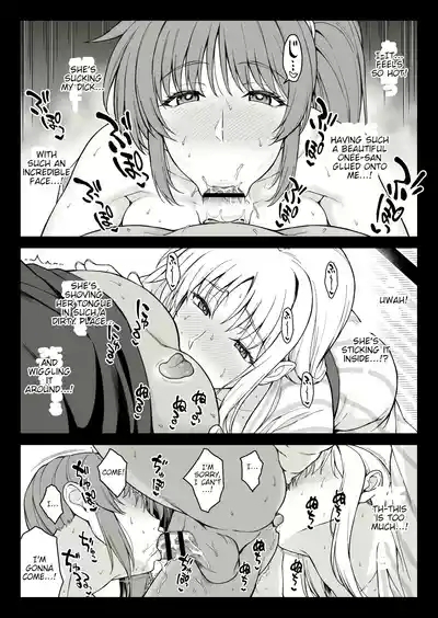 Ecchi na Oneetachi ni Onsenyado de Hokakusareta Ken 4