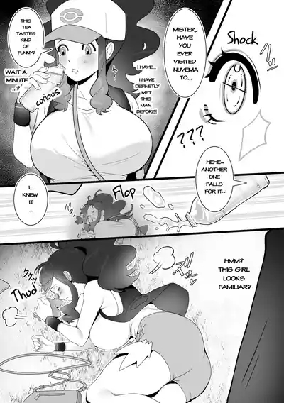 The Summer Love Was Forced On Me 6