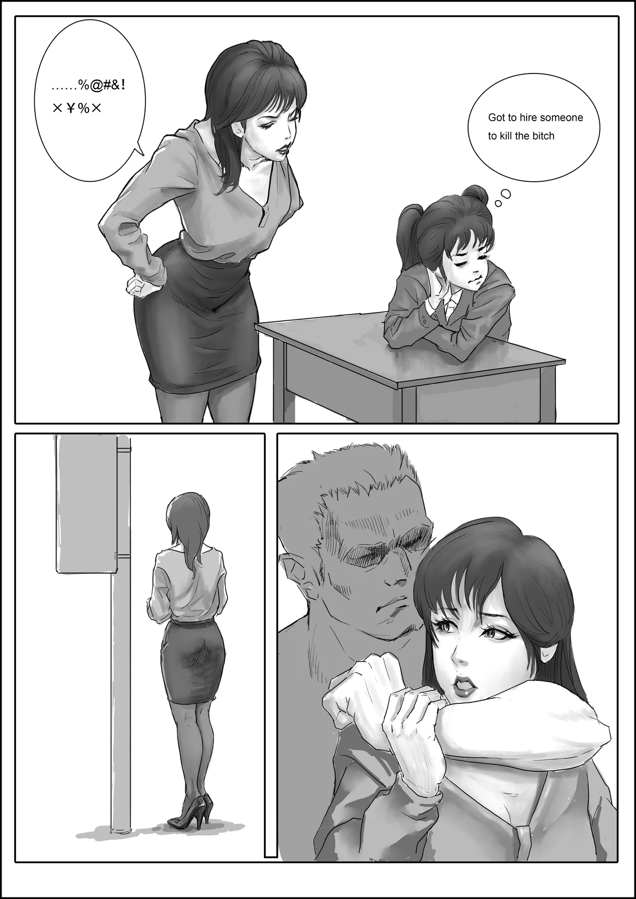 The final day of a ladyboy teacher - Page 5