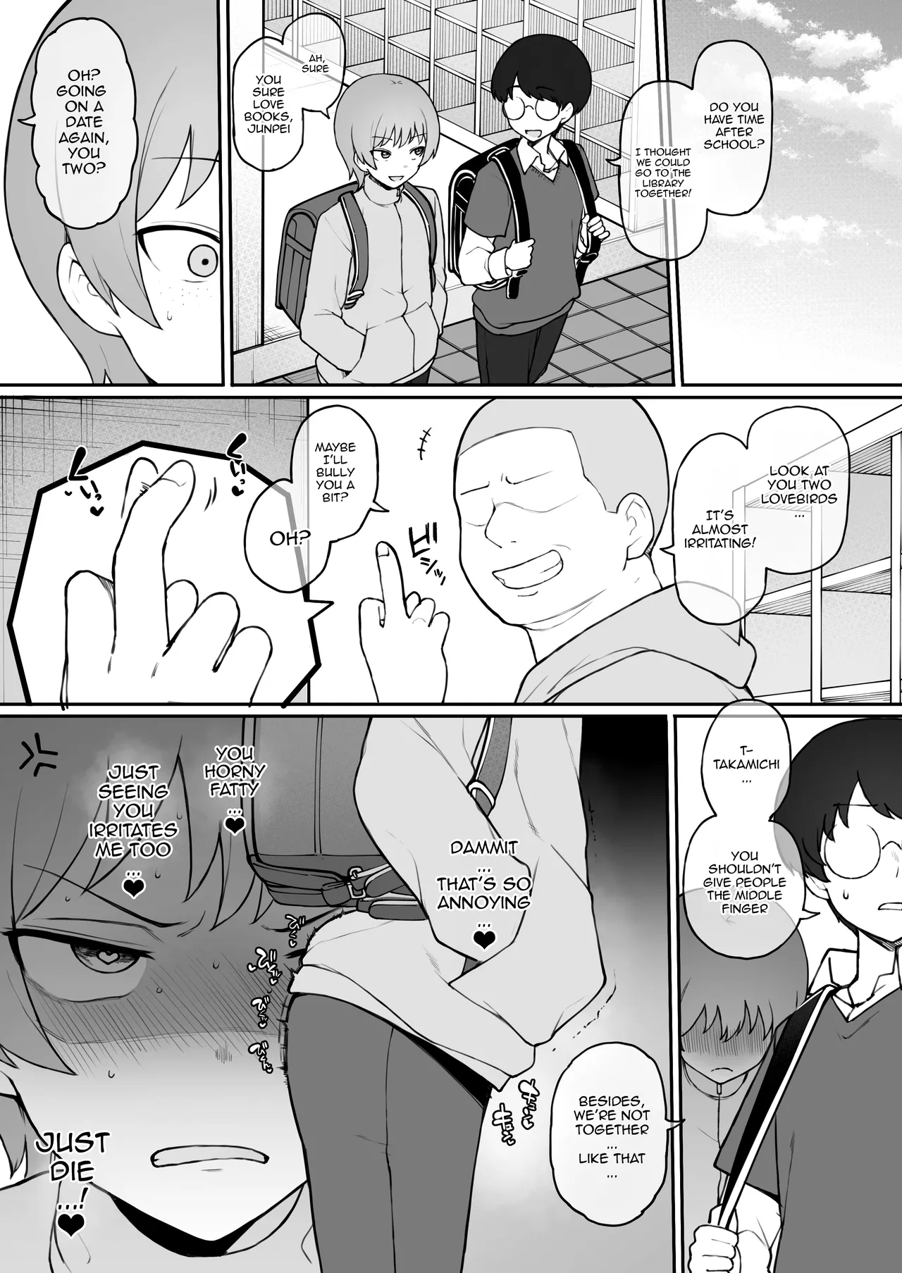 Boyish Sisters Fall in Love with Dick Part 2 - Page 11