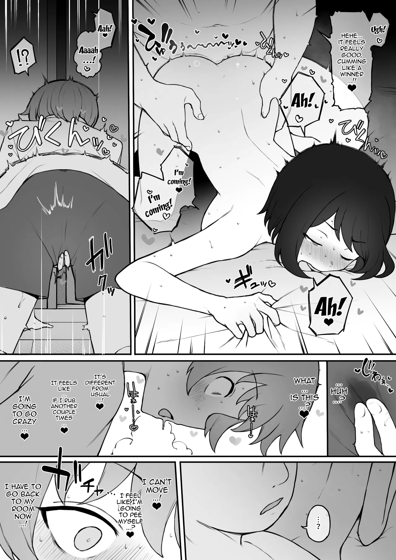 Boyish Sisters Fall in Love with Dick Part 2 - Page 6