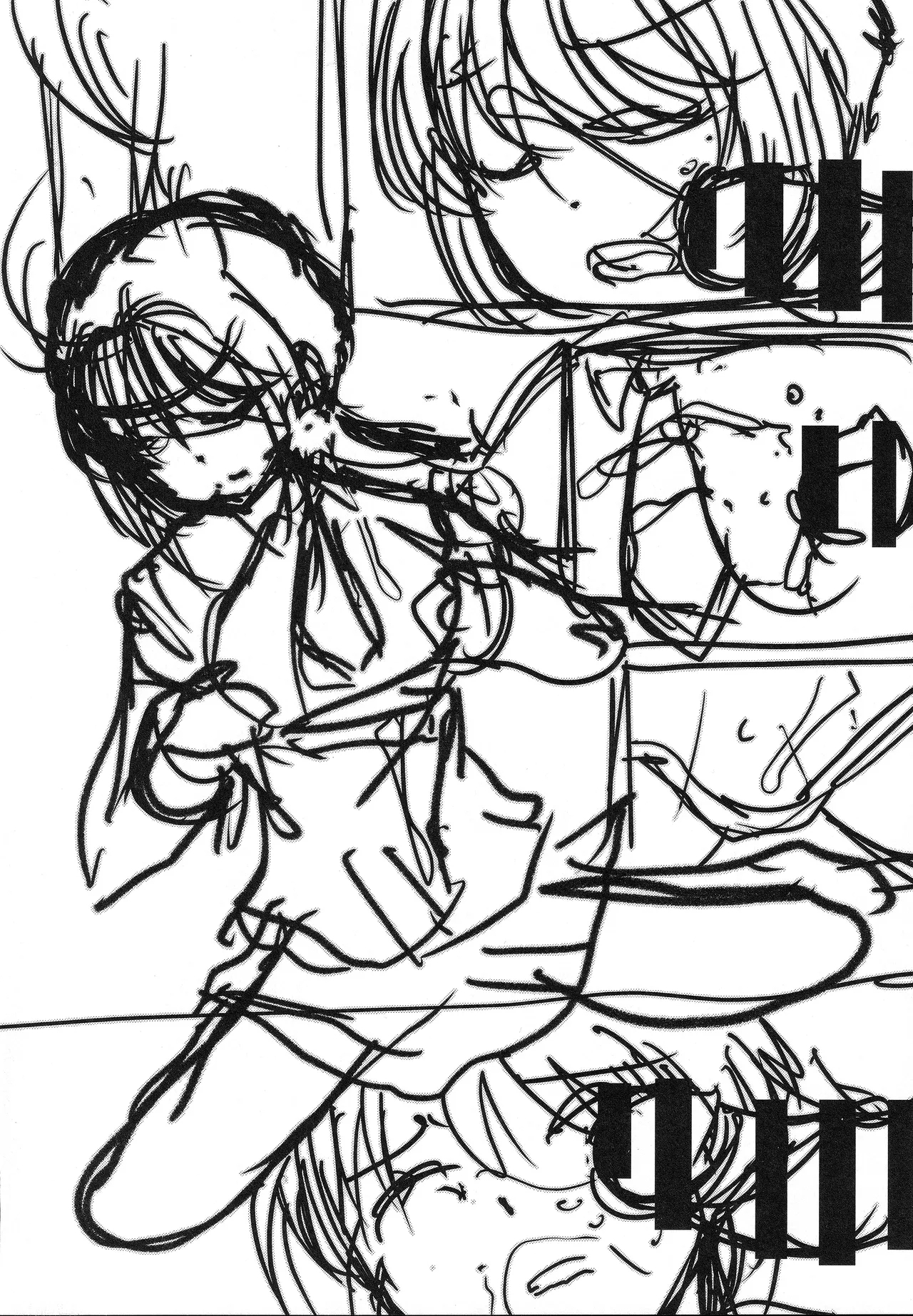 Dekiru yo ne? Gouinn! Kyoin no!no 3 - Page 15