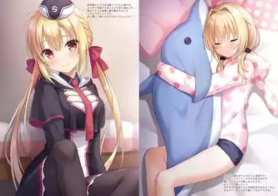 ゆずいろデイズ2 3