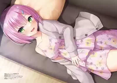 ゆずいろデイズ2 5