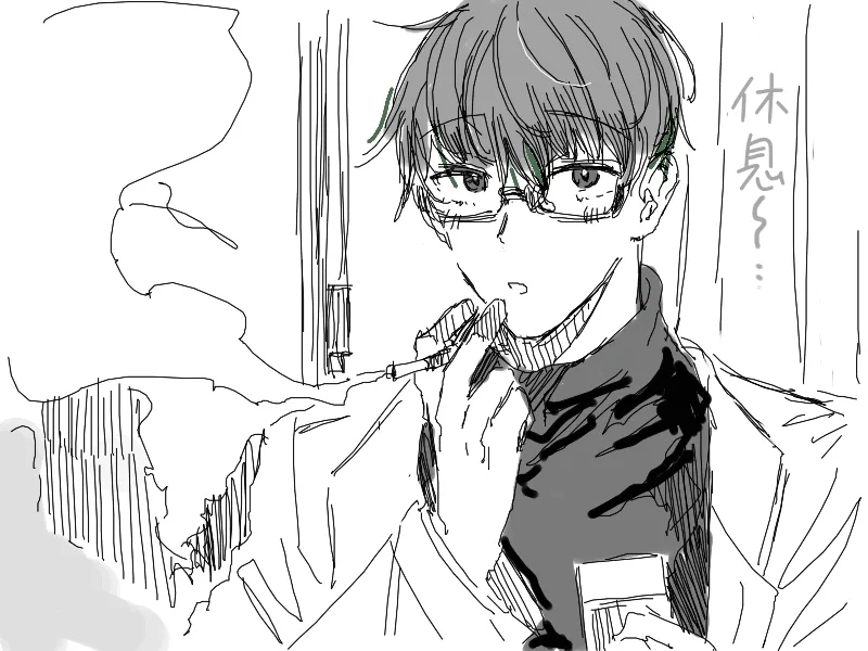 KanjaPATIENT & SCHOOL NURSE | 患者小姐与老师～爱情宾馆的幽会～ - Page 79