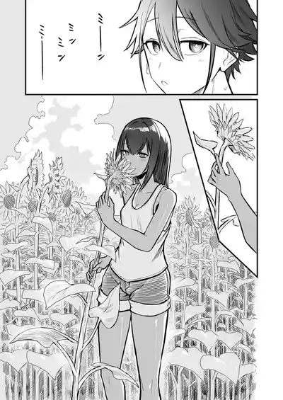 Hiyake Bishoujo ga Yuuwaku Shite Kurunda ga 7