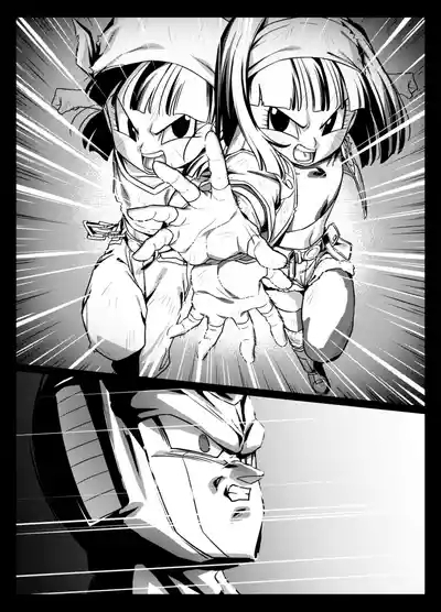 Shokugo no Hot Sand 2 10