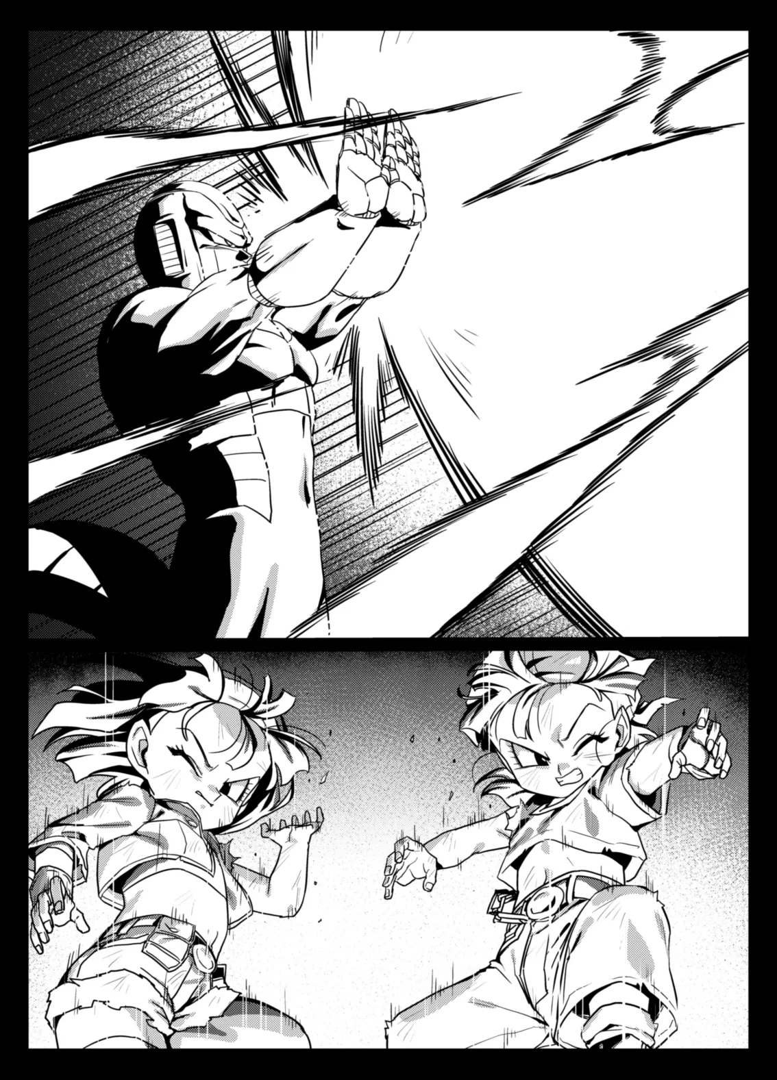 Shokugo no Hot Sand 2 - Page 7