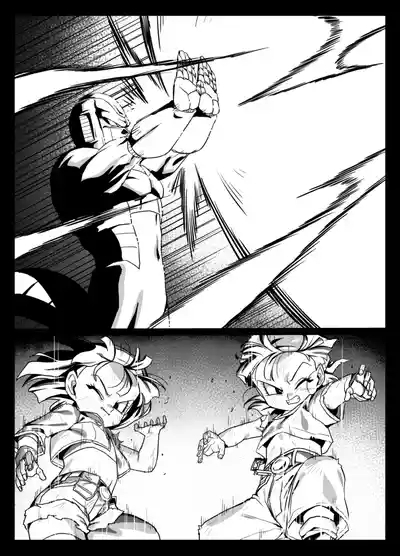 Shokugo no Hot Sand 2 7