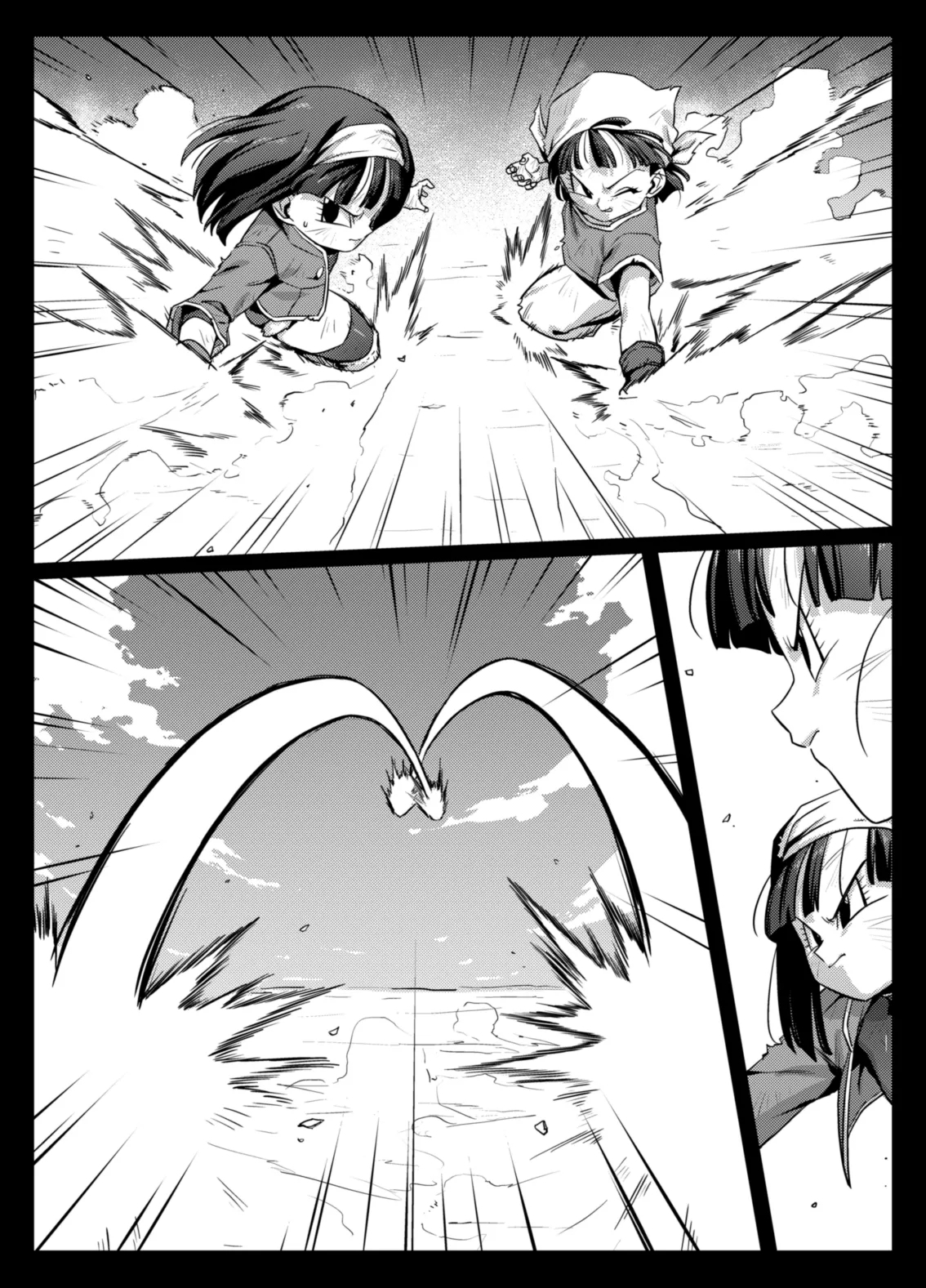 Shokugo no Hot Sand 2 - Page 8