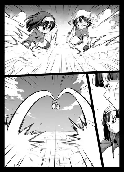 Shokugo no Hot Sand 2 8