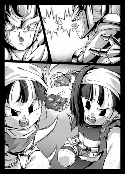 Shokugo no Hot Sand 2 9