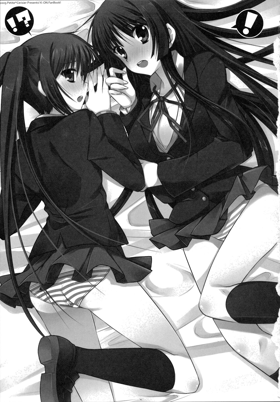 [Petite*Cerisier (桜はんぺん)] あずみお！？ (けいおん！) [中国翻訳] - Hentaiaz.com - 2