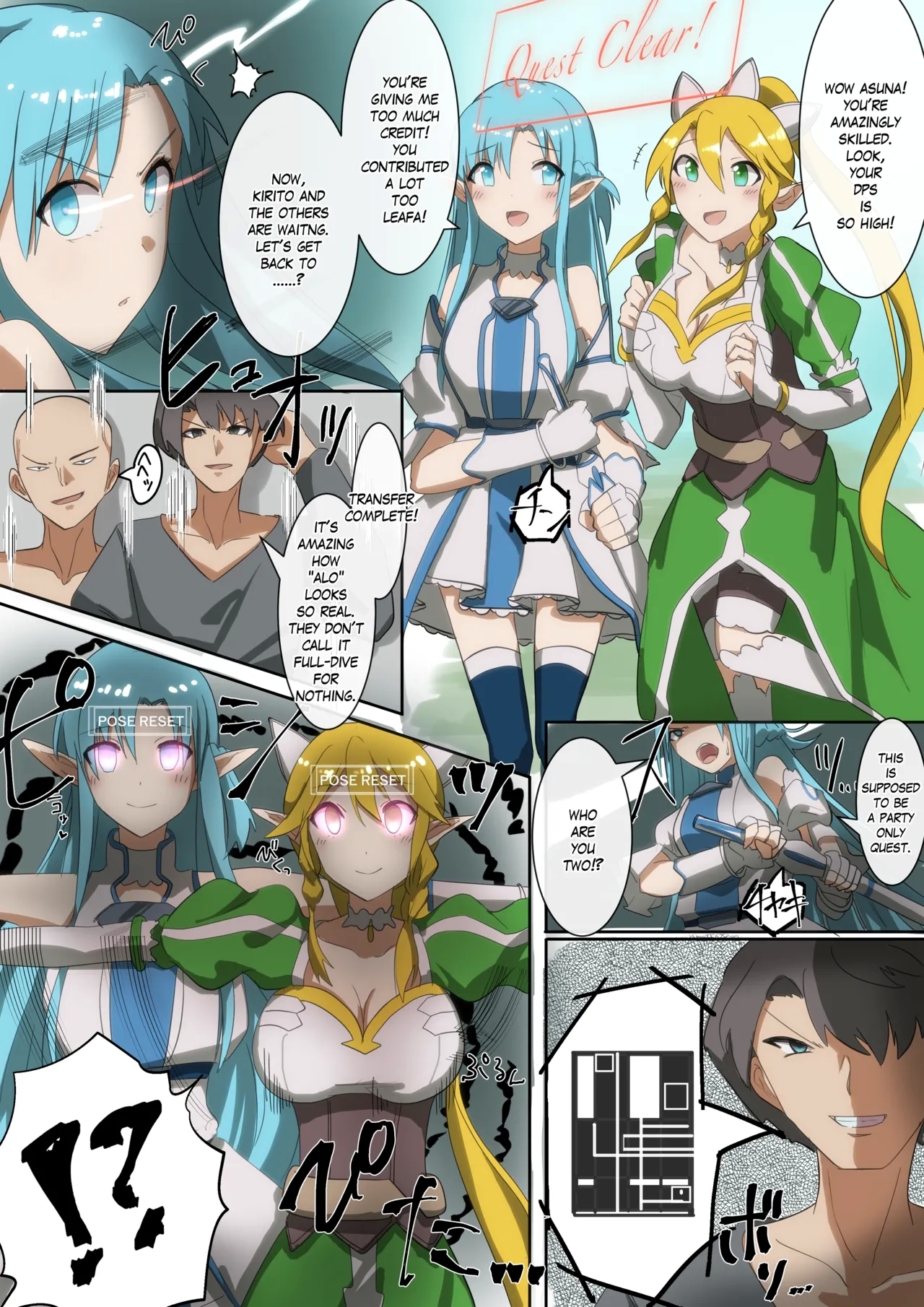 SAO Asuna & Leafa Body Jack 1