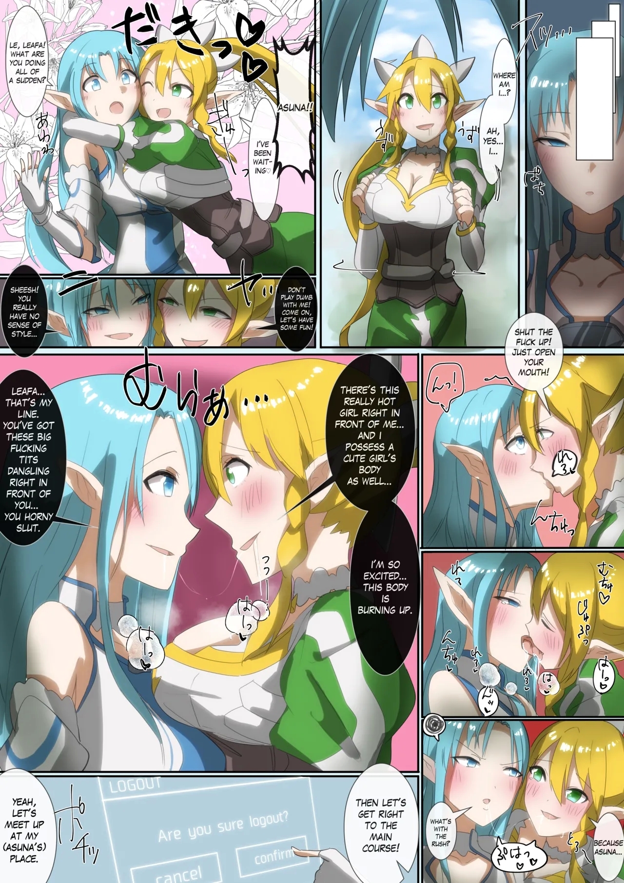 SAO Asuna & Leafa Body Jack 6