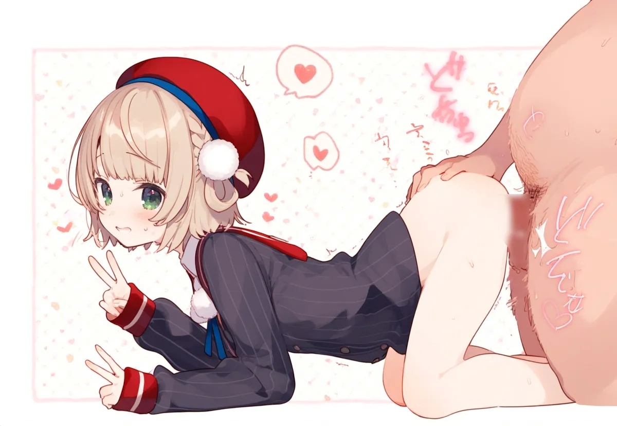 PIXIV じゃがいもホクホク北海道_ - Page 4