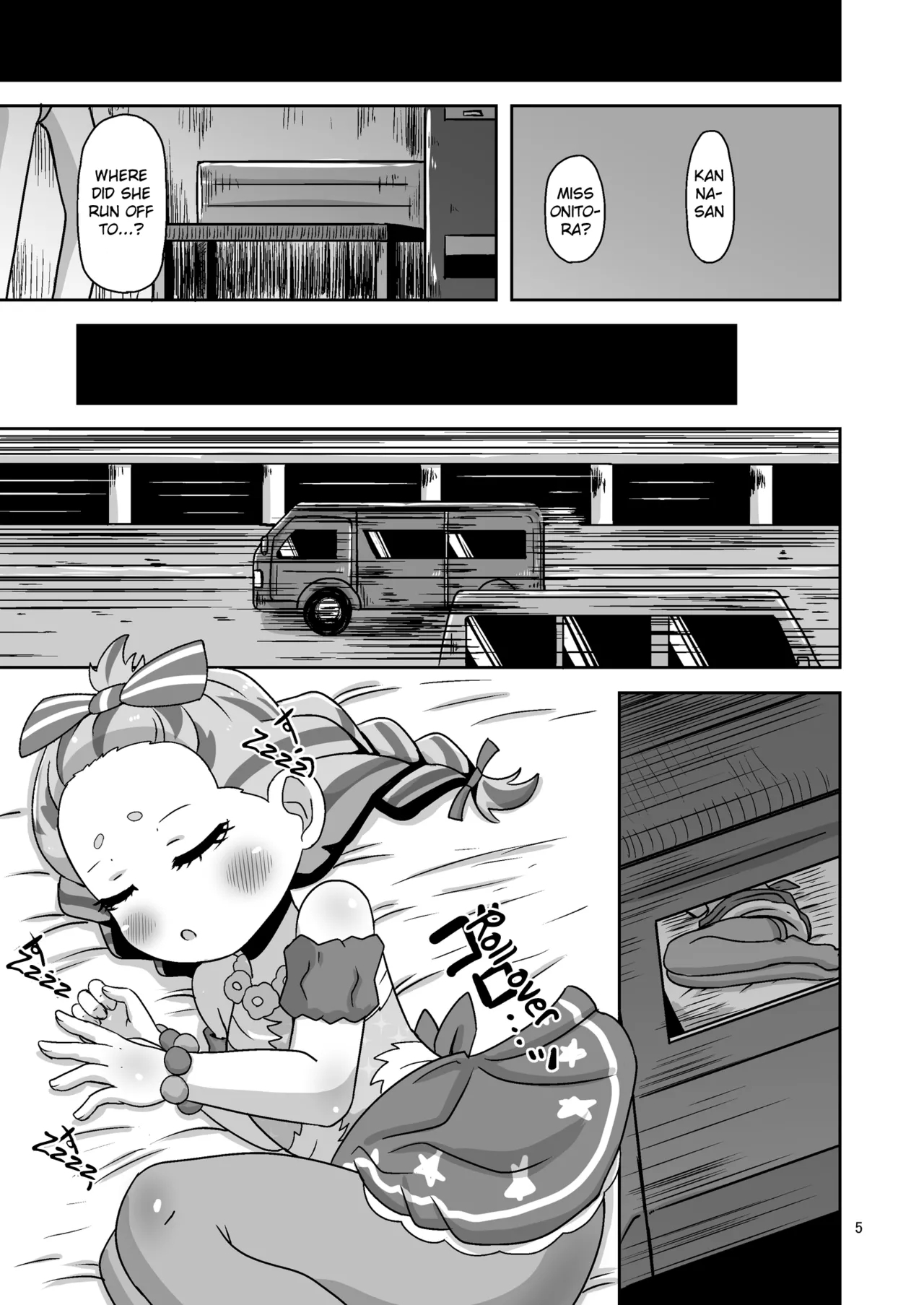 Hitoketa Akayear-old Baby maker - Page 4