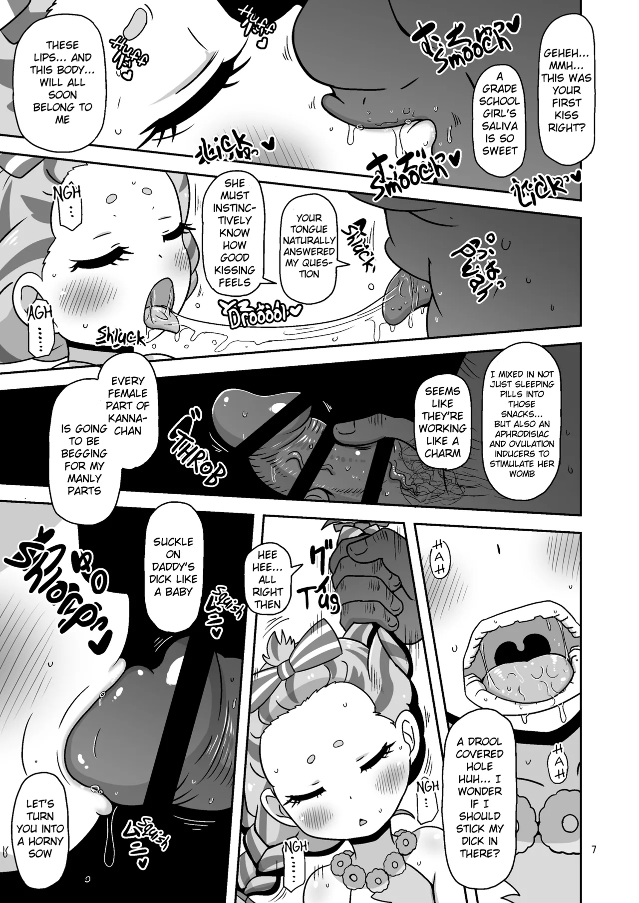 Hitoketa Akayear-old Baby maker - Page 6