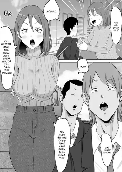 - Mother Fuckers꞉ No Longer the Apple of Her Eye 4