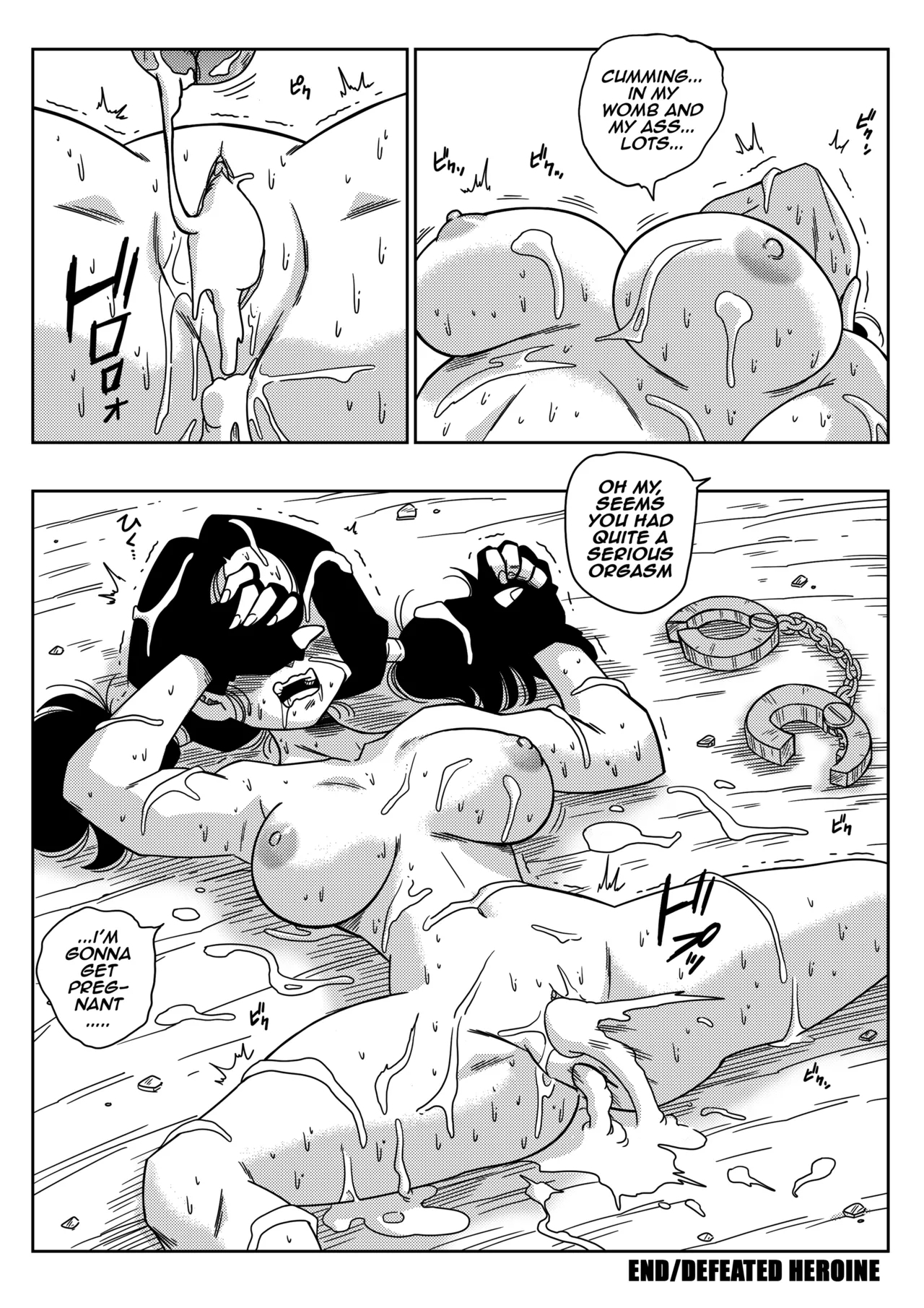 yamamotodoujinshi - Rape the Heroine! - Page 18