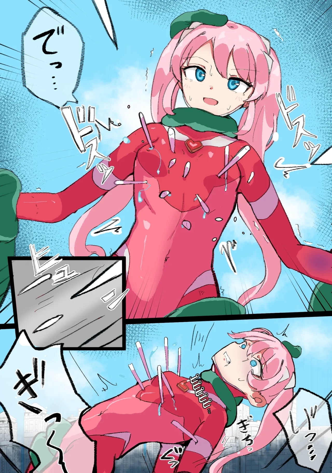 巨大ヒロインハーティアVSタコ型怪獣 - Page 9