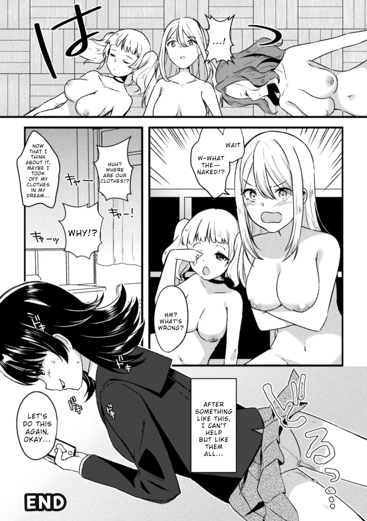 Inkya dakedo Saimin Apuri de Haremu Tsukuttara Yaba Katta - Page 20