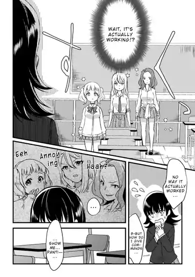 Inkya dakedo Saimin Apuri de Haremu Tsukuttara Yaba Katta 6