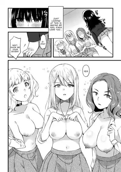 Inkya dakedo Saimin Apuri de Haremu Tsukuttara Yaba Katta 8