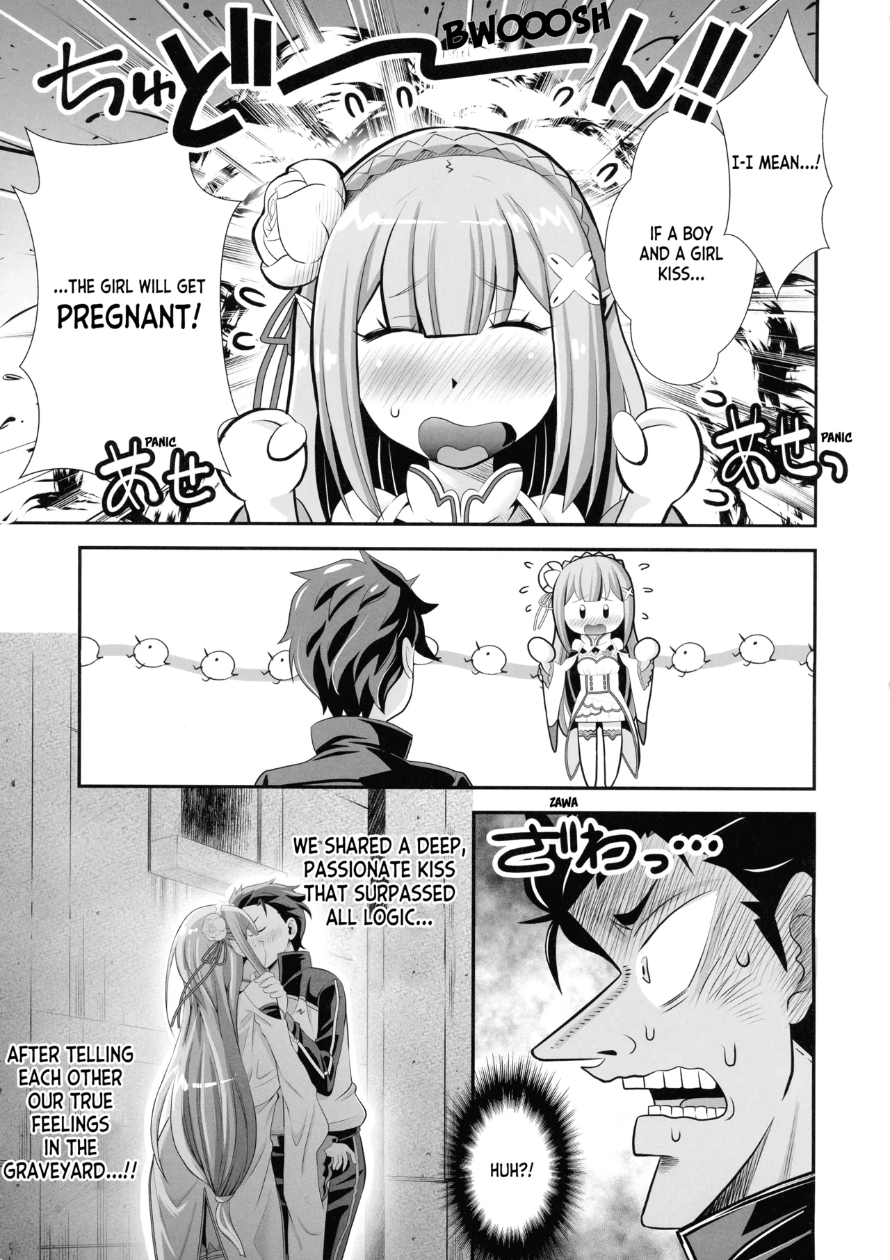 Mori Shigeru Kenkyuujo] Re_ Zero na Maid-san VOL 3 Uncensored - Page 3
