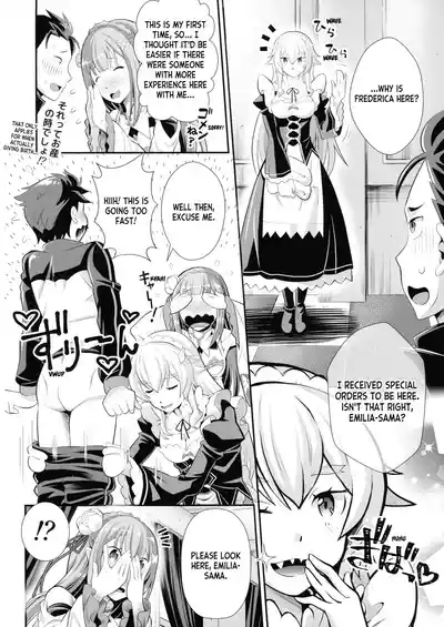 Mori Shigeru Kenkyuujo] Re_ Zero na Maid-san VOL 3 Uncensored 6
