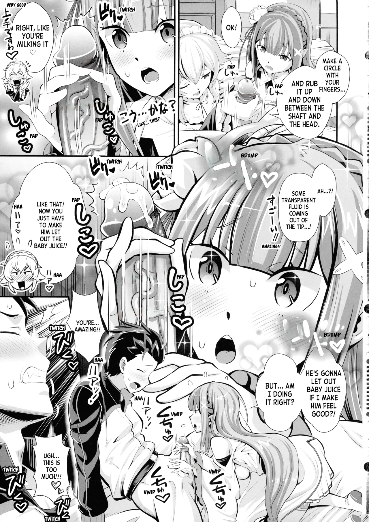 Mori Shigeru Kenkyuujo] Re_ Zero na Maid-san VOL 3 Uncensored - Page 9