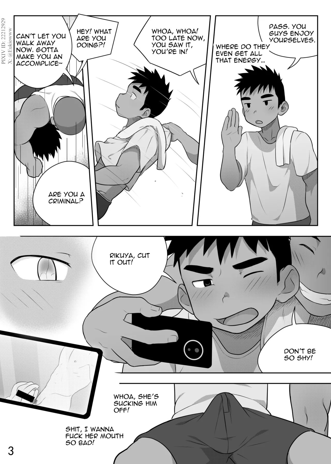 The Forbidden Distance 1 3
