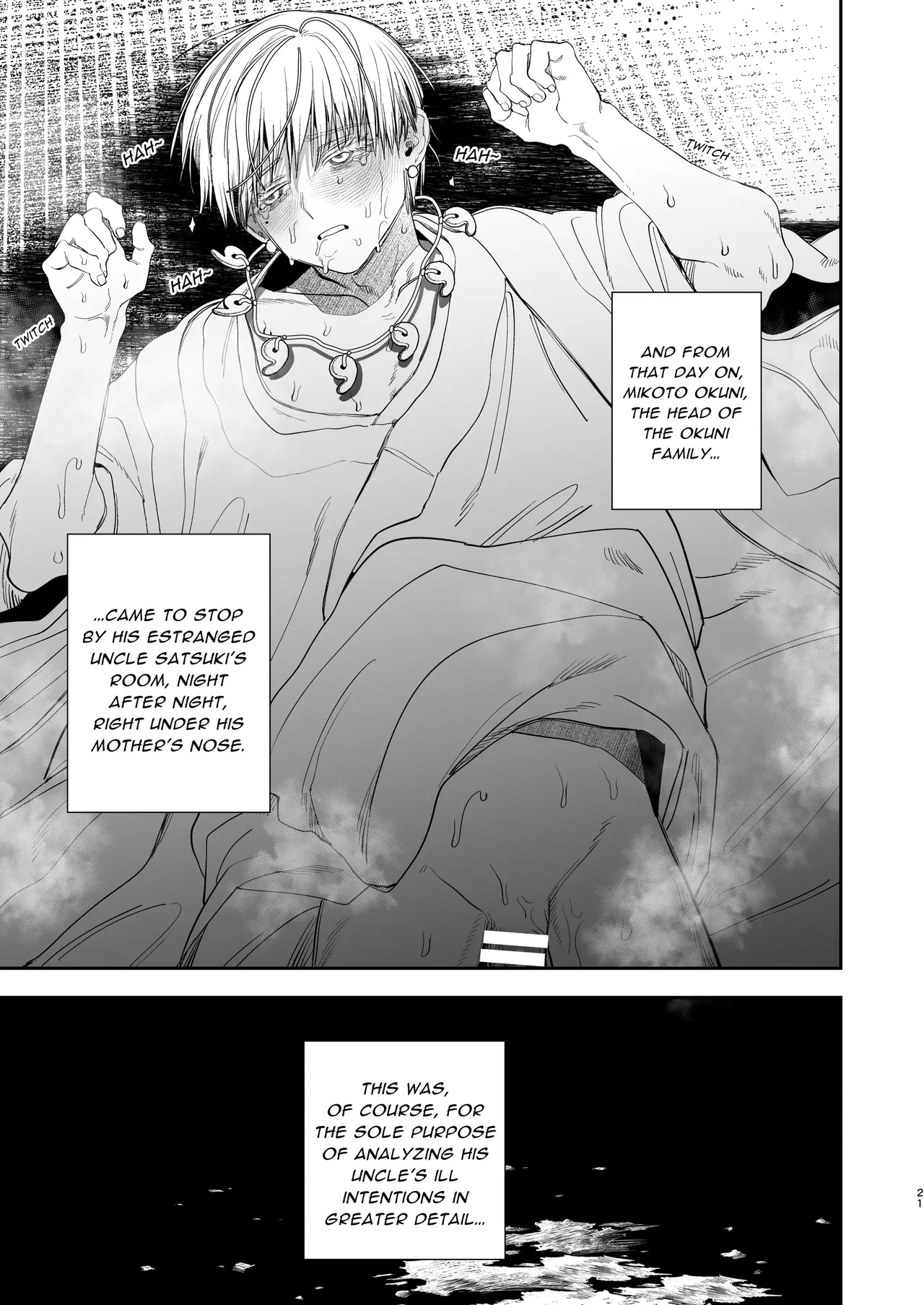 The Ties That Bind Us - Page 22