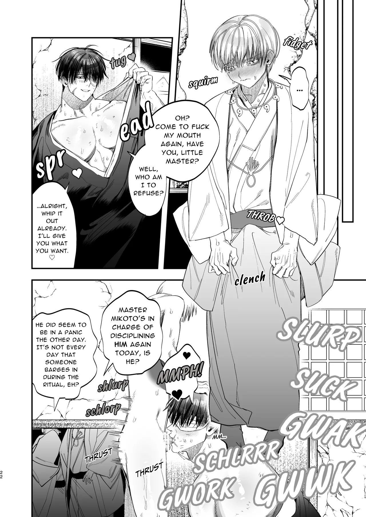 The Ties That Bind Us - Page 23