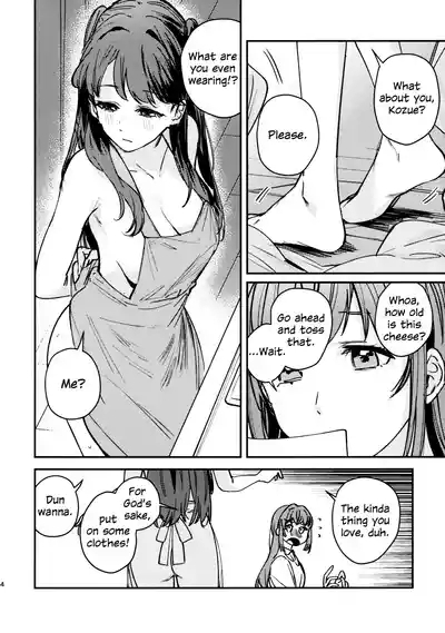 Goodbye, Irregular 5