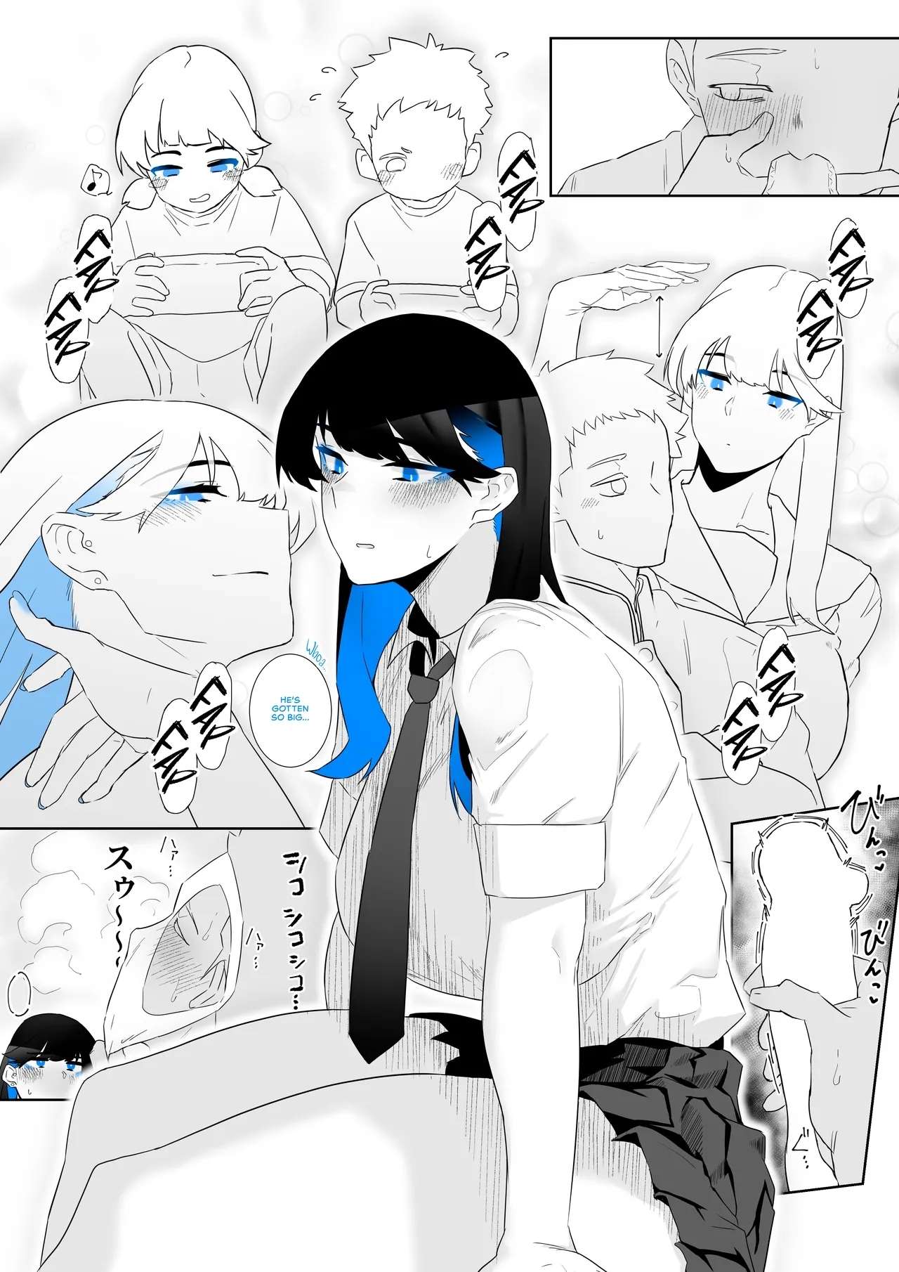 Okazu Touban no Seitai | What It Means to Please - An Audiovisual Report - Page 35