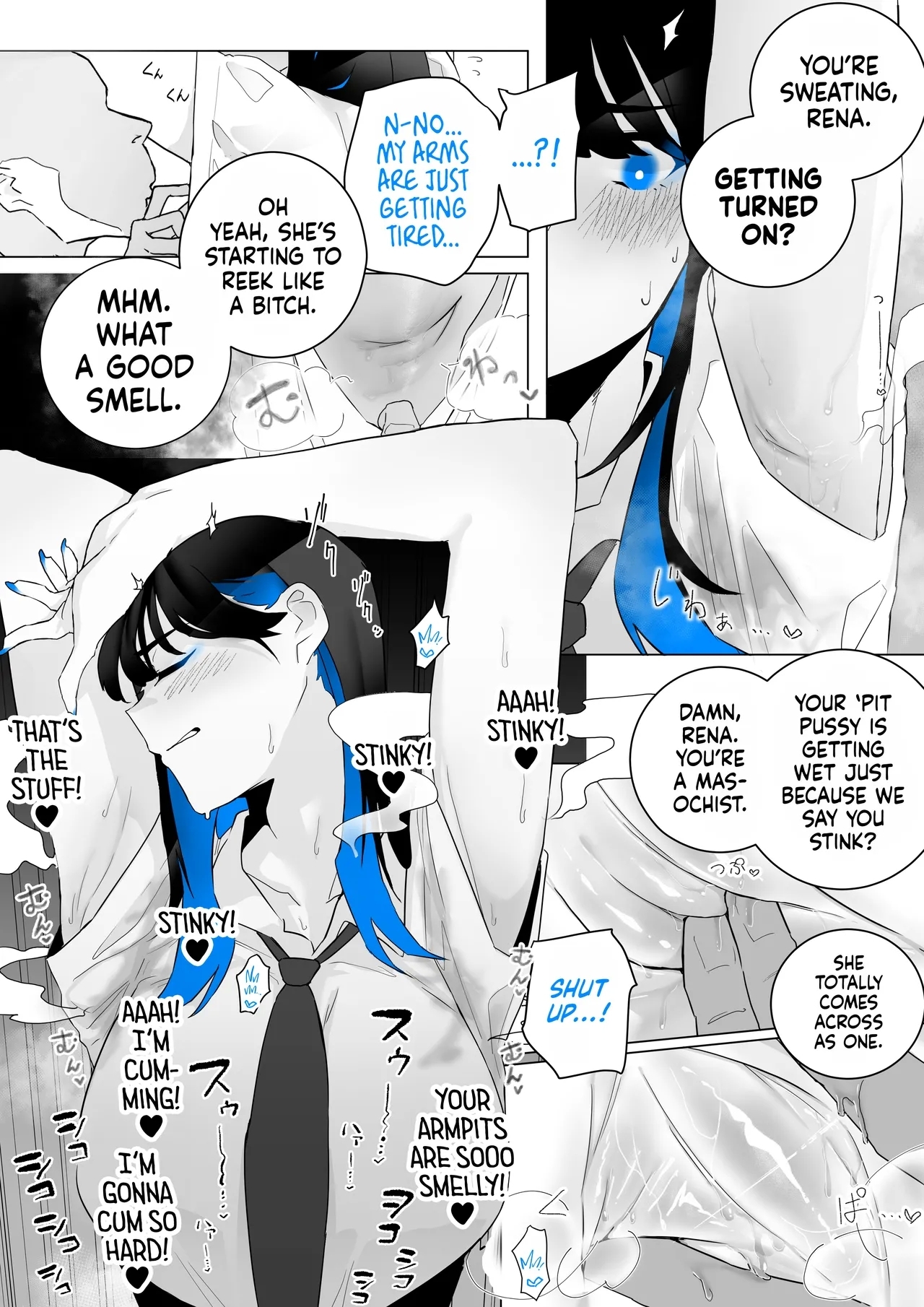 Okazu Touban no Seitai | What It Means to Please - An Audiovisual Report - Page 6