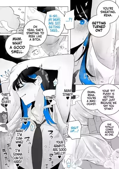 Okazu Touban no Seitai | What It Means to Please - An Audiovisual Report 6