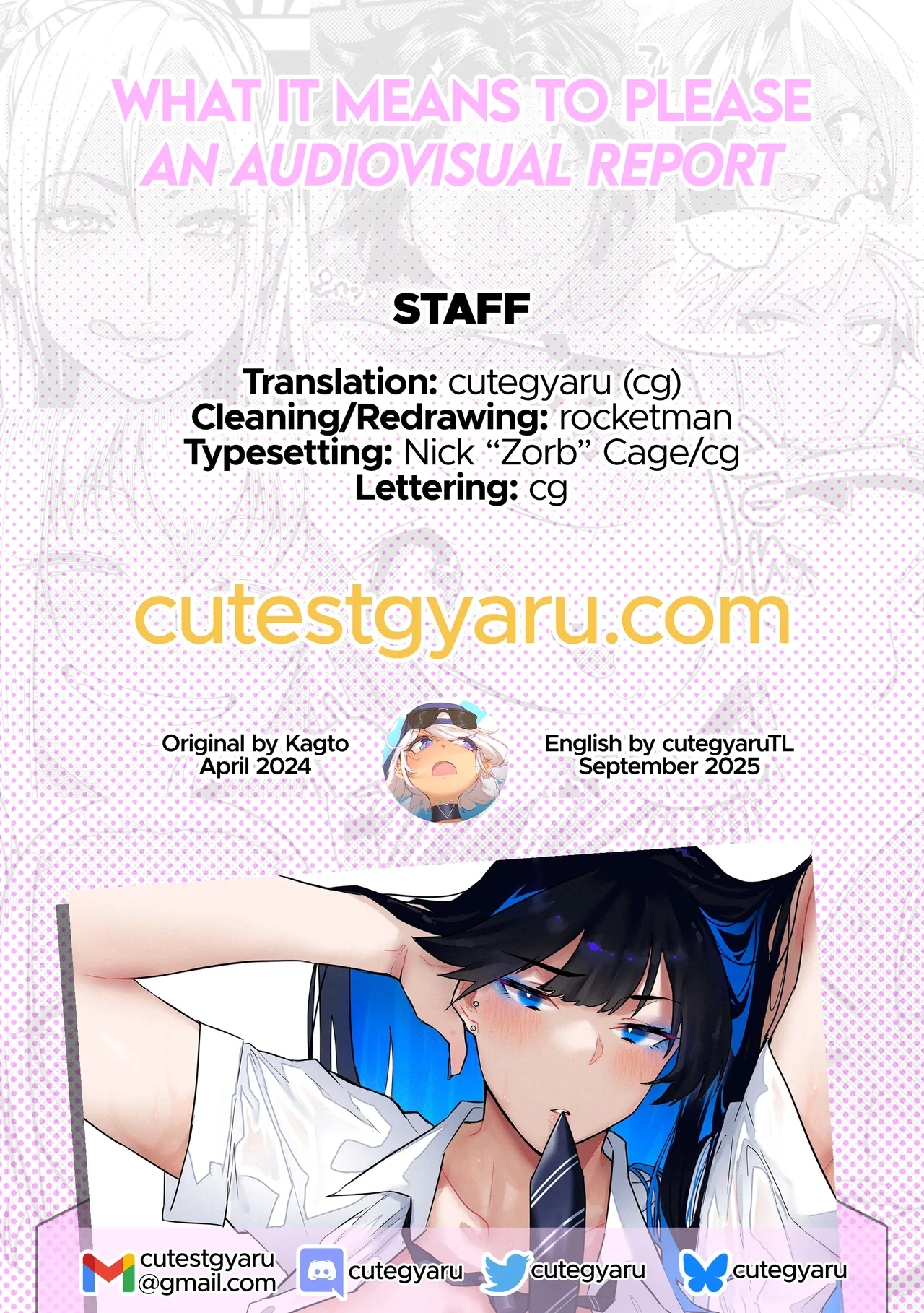 Okazu Touban no Seitai | What It Means to Please - An Audiovisual Report - Page 96