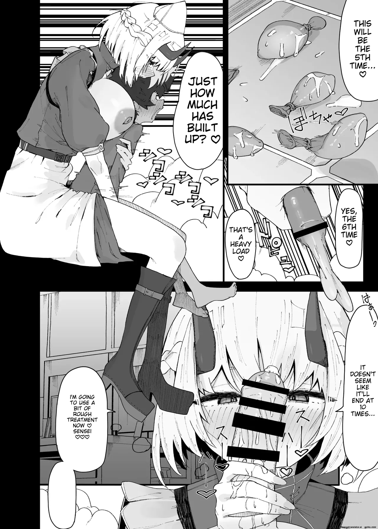 I received treatment from Sena ♥ 2