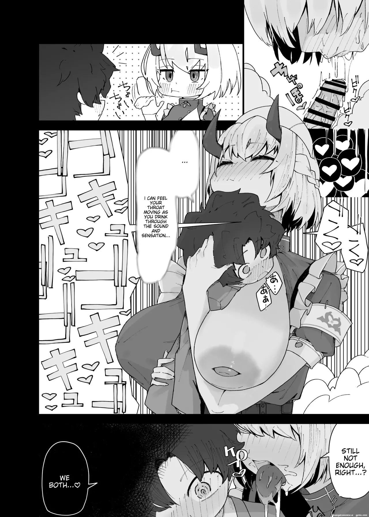 I received treatment from Sena ♥ 4