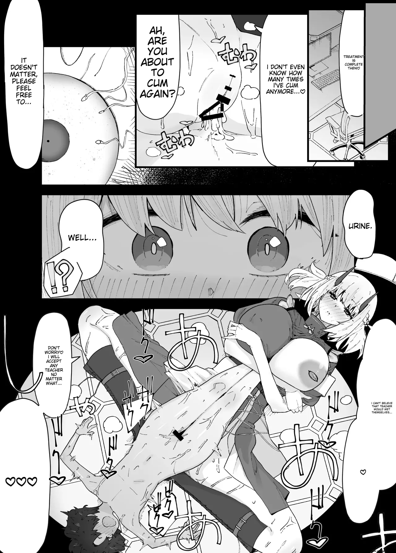 I received treatment from Sena ♥ 6