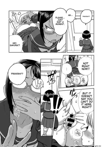 Houkago Meeting 9