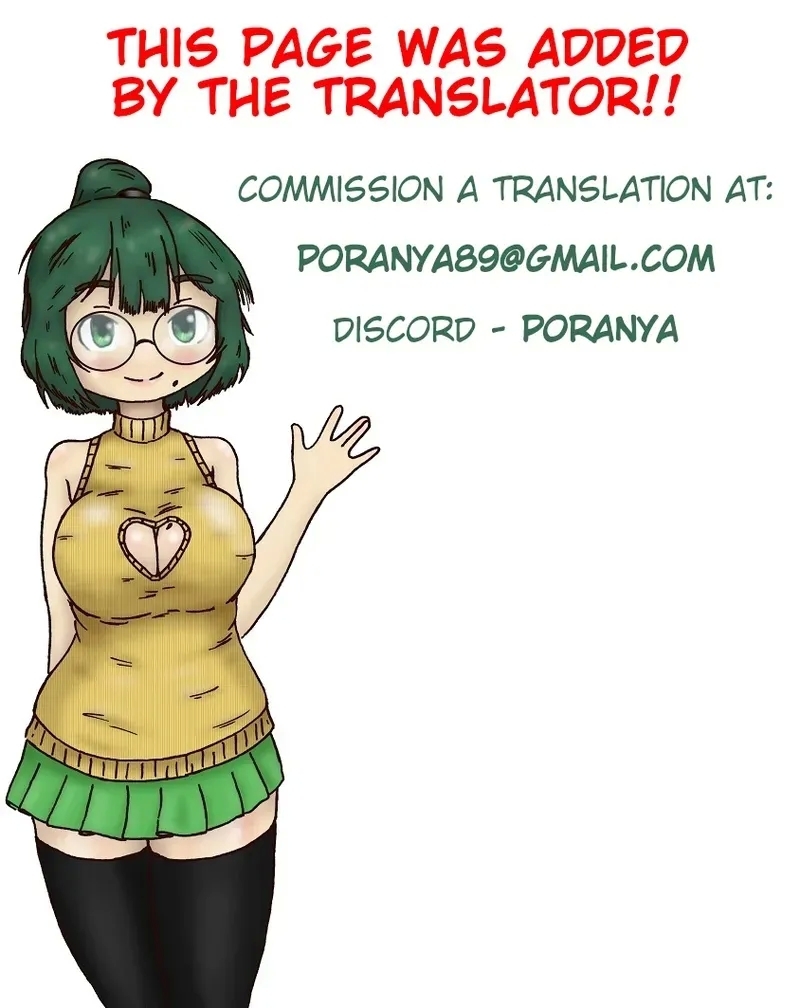Sokuhame Dekichau JK Miyachan - Page 64