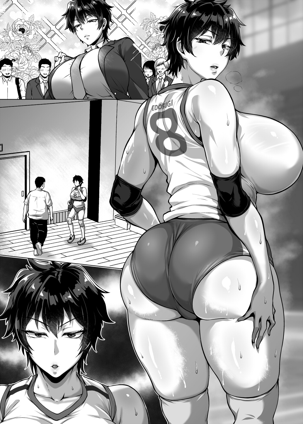 漫画 - Page 13