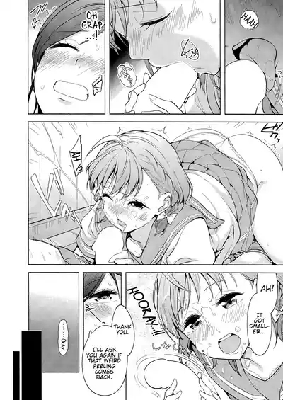 Onegai Kiitekureru? 10