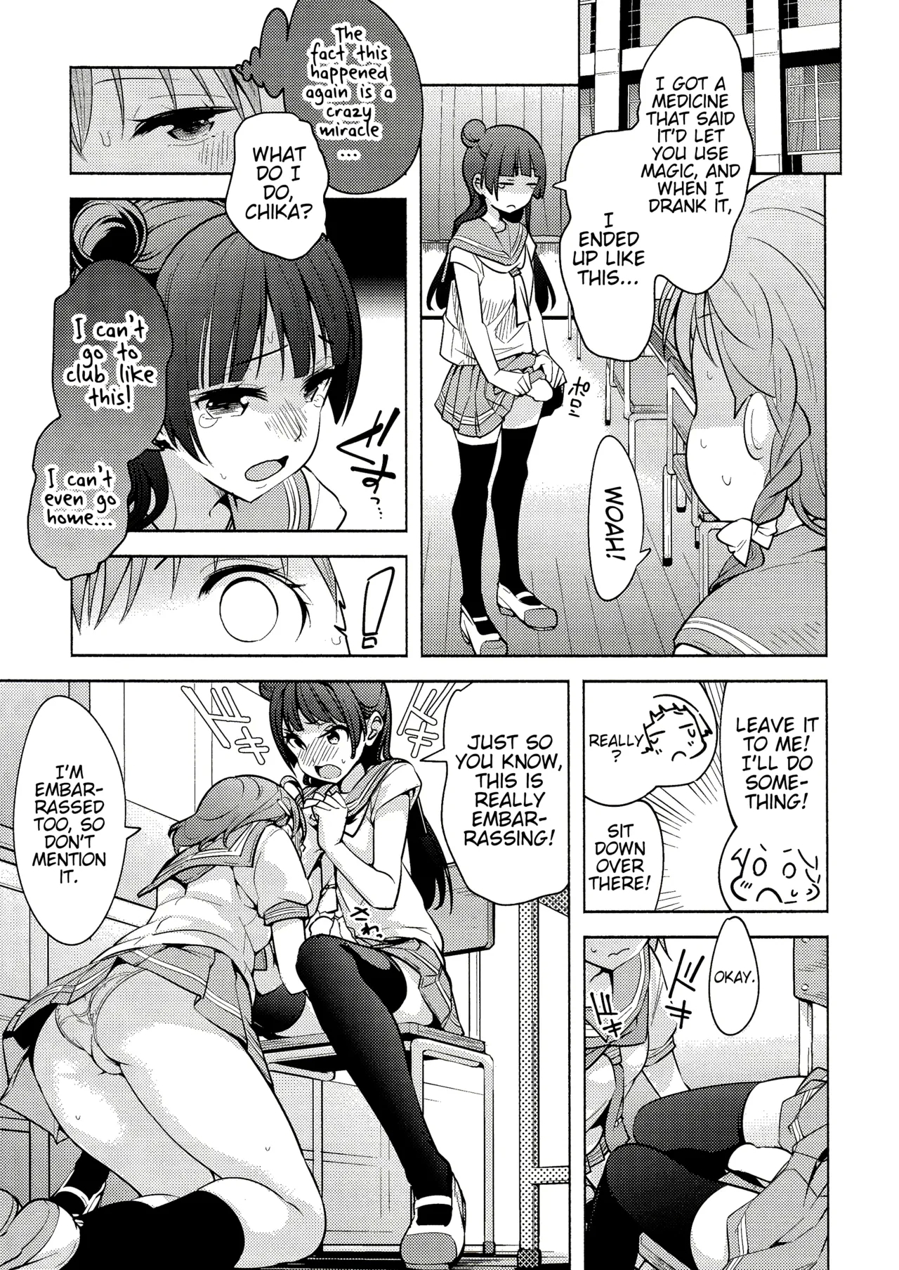Onegai Kiitekureru? - Page 11