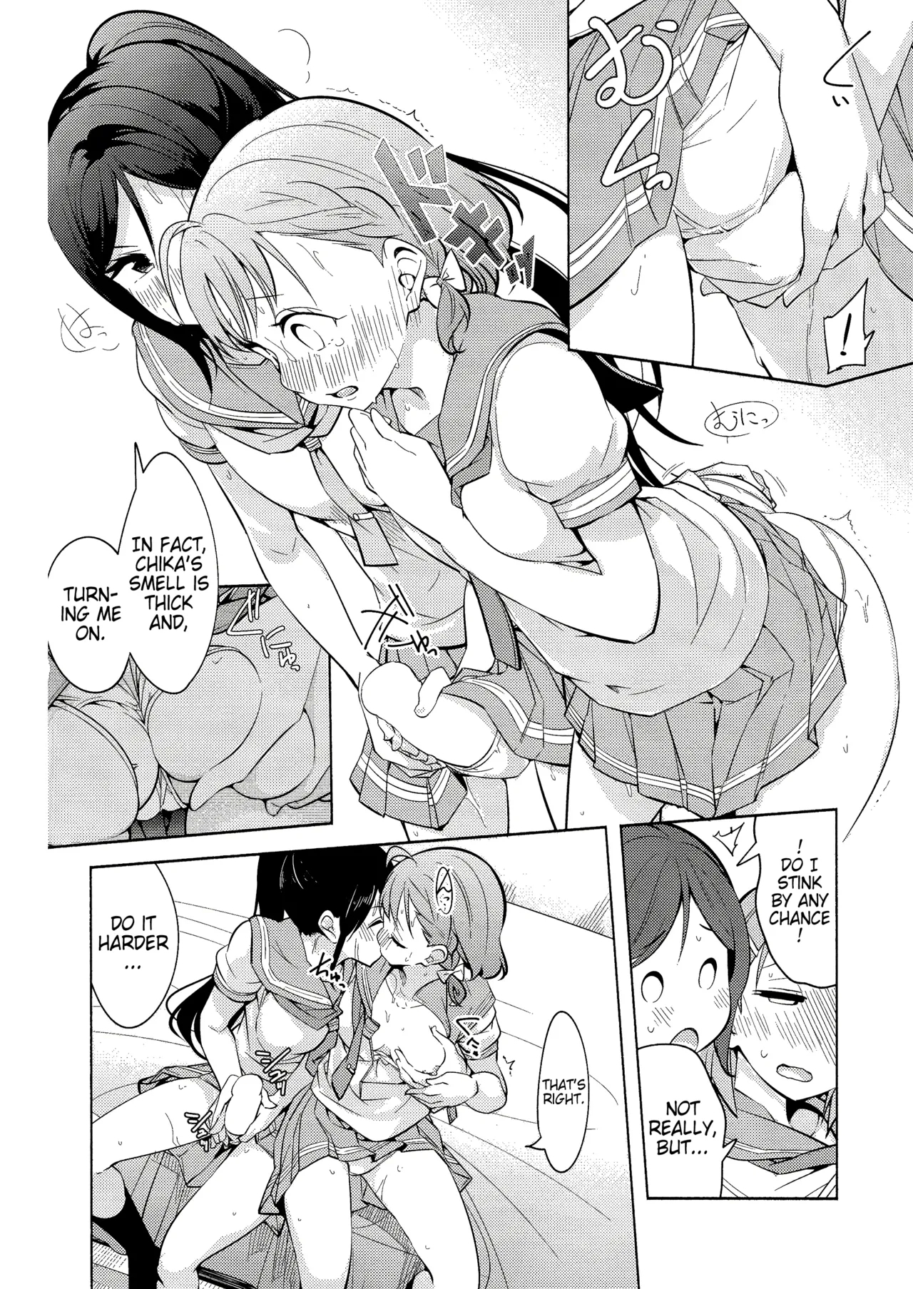 Onegai Kiitekureru? - Page 18